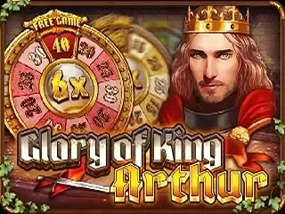 glory of king arthur